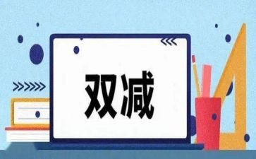 党支部抓工作述职报告模板8篇