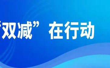 党支部抓工作述职报告优质6篇