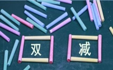 党支部抓工作述职报告8篇