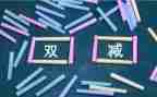 党支部抓工作述职报告推荐5篇