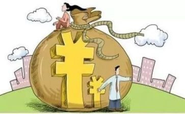 银行抵押担保合同8篇