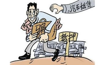 抵押合同模板模板5篇