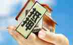 抵押合同模板8篇