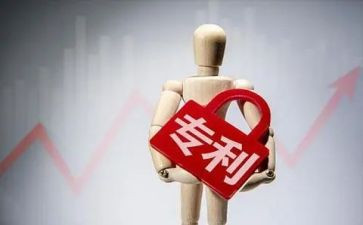专利许可合同优质7篇