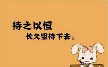 赚钱的作文8篇
