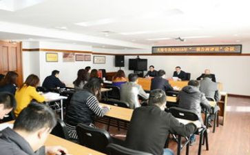 人事专员月总结和工作计划6篇