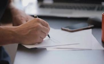 转正之后的工作计划6篇