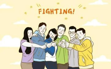 教师转正工作总结最新8篇
