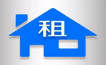 转租合同模板6篇