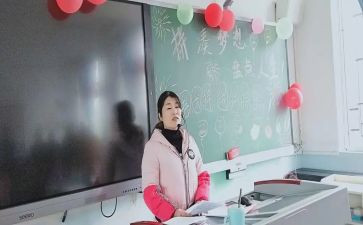 幼儿园大班主班述职报告优质5篇