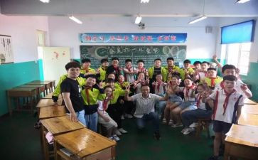 托班主班老师期末总结7篇
