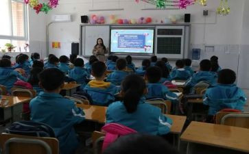 幼儿园小班主班述职报告7篇