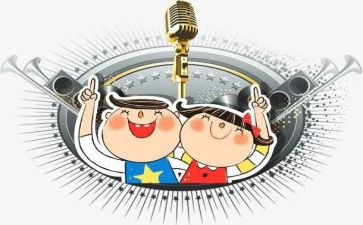 主持人总结报告8篇