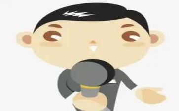 教师演讲比赛主持词5篇