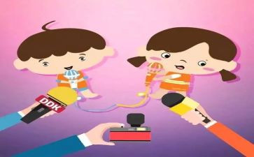 小主持幼儿教案7篇