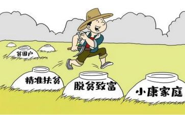 2024驻村述职报告优秀6篇