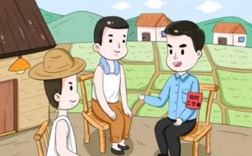干部驻村工作总结8篇