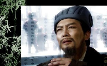 论诸葛亮作文800字5篇