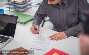 服设助理工作计划推荐6篇