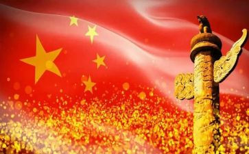 主题团日活动活动总结范文5篇