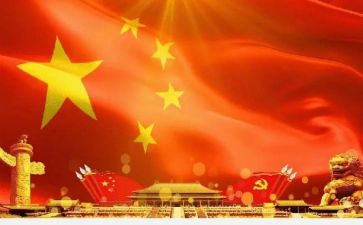 主题团日的活动总结6篇