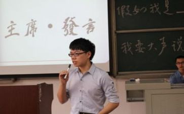 村工会主席述职报告7篇