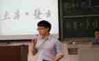 村工会主席述职报告7篇