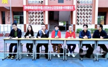 写助学金申请书模板推荐8篇