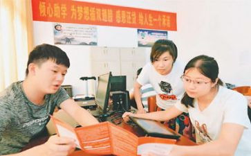 助学金申请书末模板优秀7篇