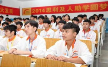 申请书申请助学金范文优秀8篇