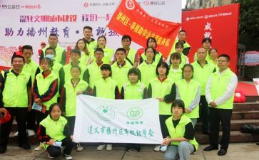 申请助学金800字申请书通用7篇