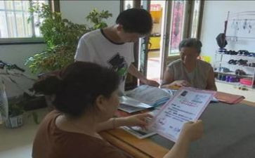 助学金学生个人申请书模板5篇