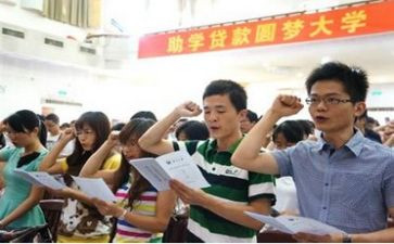 助学金学生个人申请书6篇