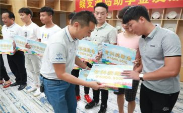 大学生助学申请书模板模板5篇