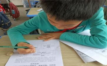 9.8助学活动总结精选8篇