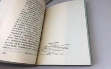 读朱自清匆匆读后感8篇