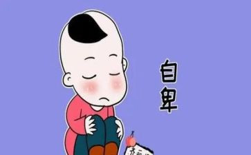 《自卑与超越》读后感优秀8篇