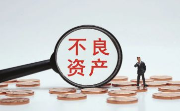 资产评估学心得体会6篇