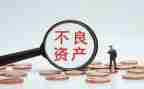 资产评估学心得体会6篇