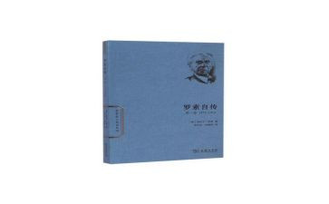 读富兰克林自传读后感优质6篇