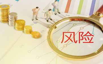 资金自查报告精选8篇