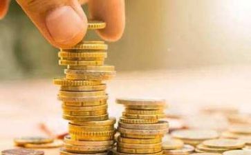 资金自查报告优秀7篇