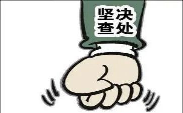 师德师风自查自纠总结报告6篇