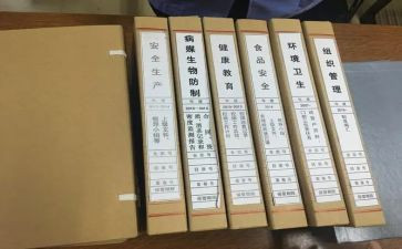 工程部资料员的工作总结6篇