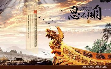 吾辈要自强演讲稿优秀8篇