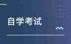 学党史自学汇报材料5篇