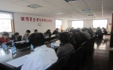企业人力资源部工作计划6篇