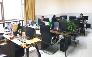 综合办公室半年度工作总结5篇
