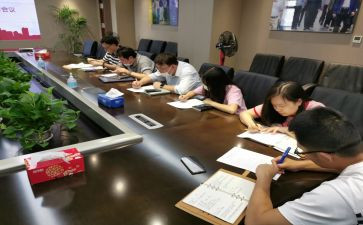 年度综合部工作计划8篇