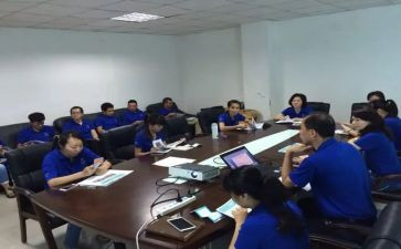 综合部工作总结6篇